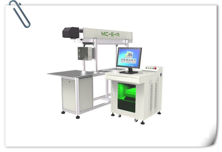紐扣激光雕刻機,紐扣激光打標機