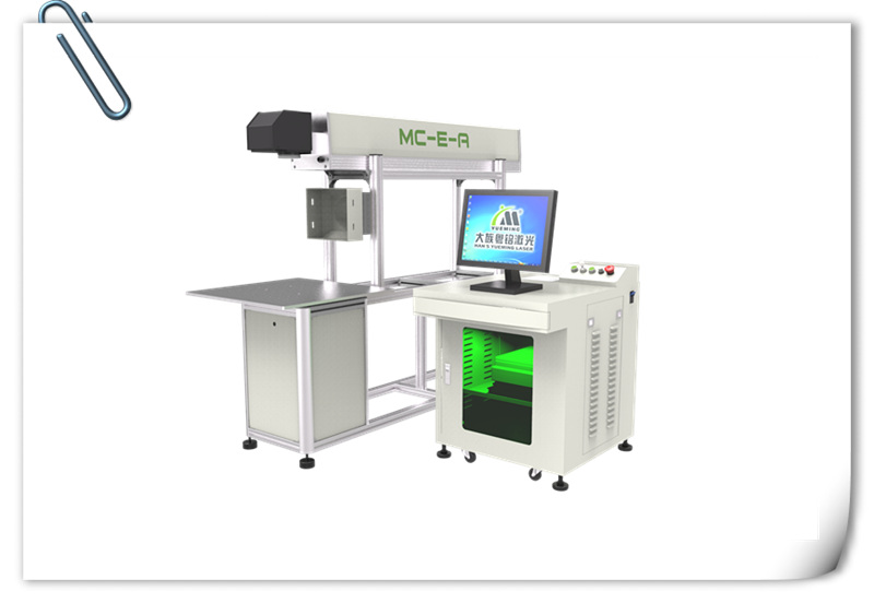 食品激光打標機，co2食品激光打標機