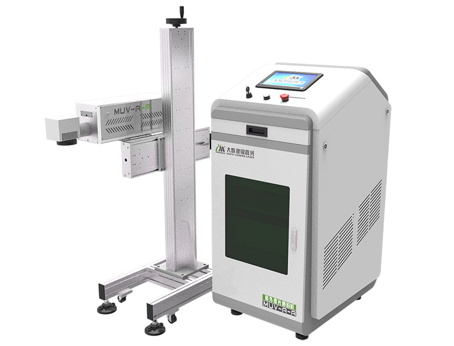 紫外激光噴碼機