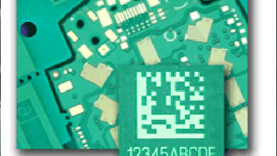 綠色PCB DM打標