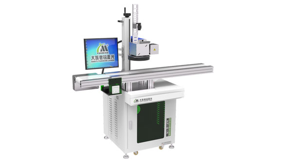 流水線視覺激光打標機