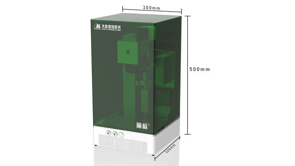 小型激光打標機