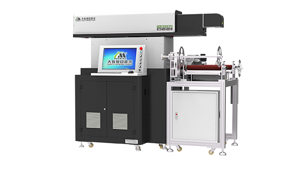 CO2三軸動態激光打標機