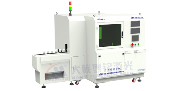 燈泡加工新方式，大族粵銘敢為先——記AL211-A自動化激光打標機橫空出世