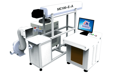 CO2激光刻字機(jī)
