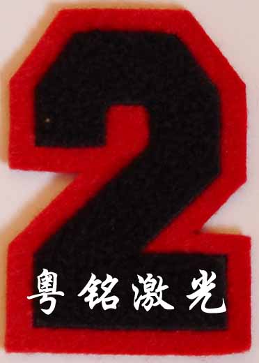 粵銘,粵銘激光雕刻機(jī),激光切割機(jī),激光打標(biāo)機(jī)