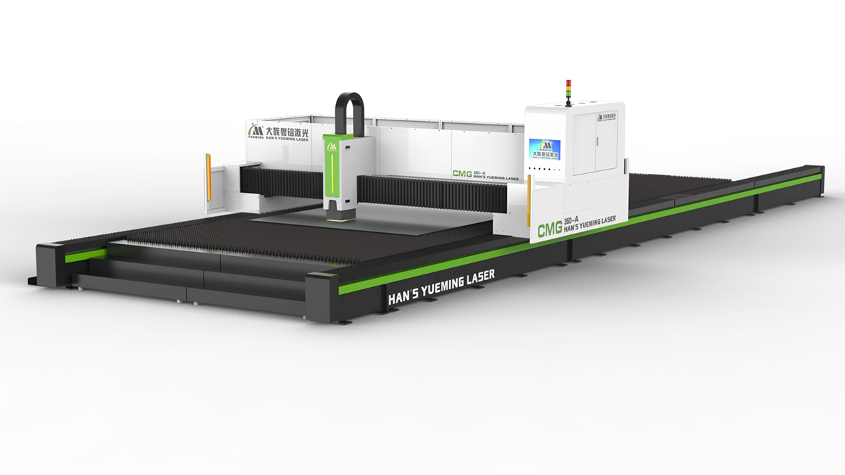 超大幅面搭載式萬瓦級光纖激光切割機.jpg