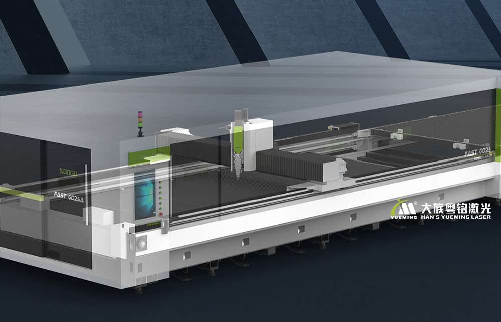 FAST系列光纖激光切割機全防護設計符合國家安全標準